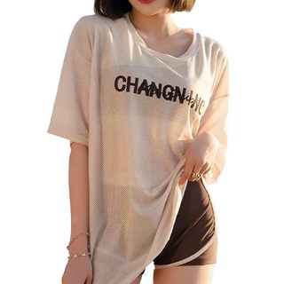 女生分體泳衣3件組 平角泳衣套裝 + 罩衫, L, 棕色