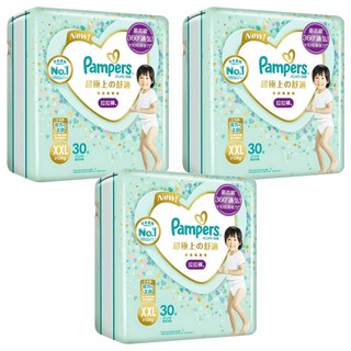 Pampers 幫寶適 台灣公司貨 一級幫拉拉褲/尿布 15kg以上, XXL, 90片