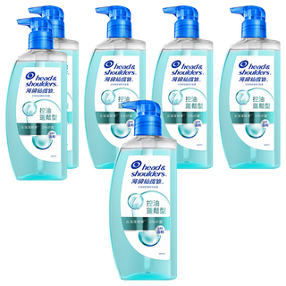 海倫仙度絲 去屑頭皮護理洗髮露 控油蓬鬆型, 0%矽靈 pH溫和, 650g, 6瓶