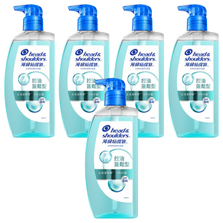 海倫仙度絲 去屑頭皮護理洗髮露 控油蓬鬆型, 0%矽靈 pH溫和, 650g, 5瓶