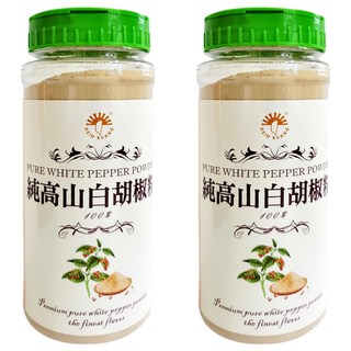 新光洋菜 100%純高山白胡椒粉 馬來西亞產地, 260g, 2罐