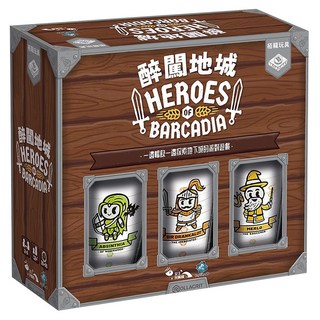 ROLLACRIT 醉闖地城 Heroes of Barcadia 繁體中文版, 1個, 醉闖地城 多色