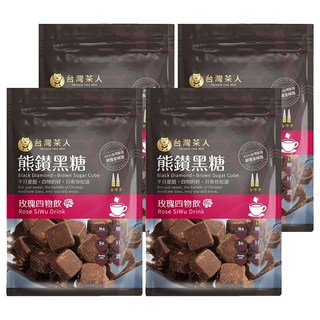 台灣茶人 熊鑽黑糖磚 玫瑰四物飲, 獨立包裝 方便攜帶 溫暖補氣 驅寒暖胃, 136g, 4袋, 1入