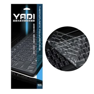 YADI 亞第 超透光抗菌鍵盤保護膜 ASUS ROG Zephyrus G16 GU605MZ專用 超薄高透 防塵, 透明色, 1片