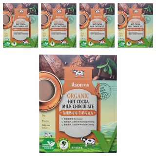 Vilson 米森 真單純 有機熱可可 牛奶巧克力, 無添加防腐劑、人工香料及色素, 38%紐西蘭有機-真牛奶,頂級有機可可粉, 30g, 8包, 5盒