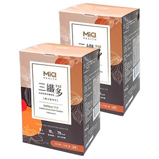 Mia 米雅 三纖多 T12 水溶性膳食纖維粉 輕卡黑可可 隨身包 Set 10包, 25g, 2盒