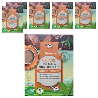 Vilson 米森 真單純 有機熱可可 牛奶巧克力, 無添加防腐劑、人工香料及色素, 38%紐西蘭有機-真牛奶,頂級有機可可粉, 30g, 8包, 6盒