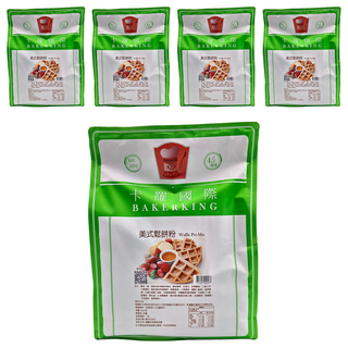 Bakerking 卡羅 美式鬆餅粉 Waffle Pre-Mix, 2kg, 5包
