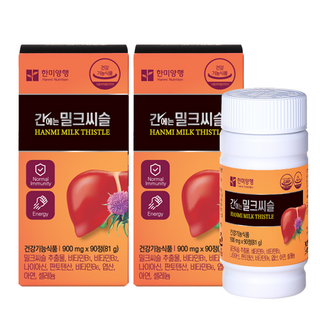 한미양행 간에는 밀크씨슬 81g, 90정, 2개