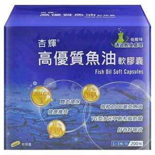 Sinphar 杏輝醫藥 高優質魚油軟膠囊, 200顆, 1罐