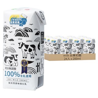 milk 台東初鹿 100%保久乳, 200ml, 24入