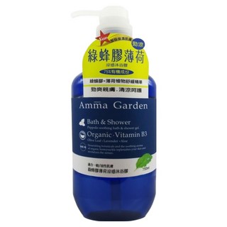 Amma Garden 艾瑪花園 綠蜂膠薄荷涼感沐浴膠 750ml 有機成分, 1件