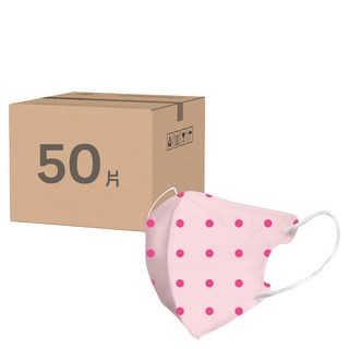 淨新科技 3d立體幼幼細耳醫療口罩, 粉點點, 50片, 1盒