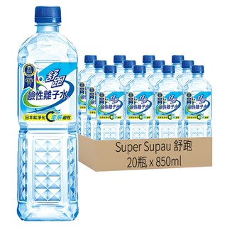 Super Supau 舒跑 鹼性離子水, 850ml, 20瓶