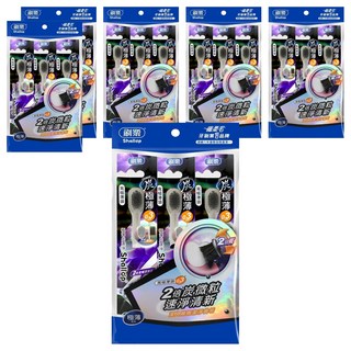 Shallop 刷樂 極薄炭速淨牙刷, 3支, 6包