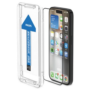 PHILIPS 飛利浦 鋼化滿版玻璃貼 2片, 1組