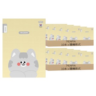 Penpia 800 國小裝訂聯絡簿, 顏色隨機, 20個