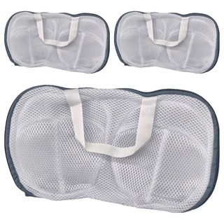 內衣洗衣袋3件組, 網布材質, 尺寸33x18.5x1cm, 灰色, 1組