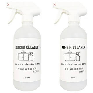 SUN SIN 三新立潔 水垢清潔噴霧 清除水垢/皂垢/汙垢, 500ml, 2瓶