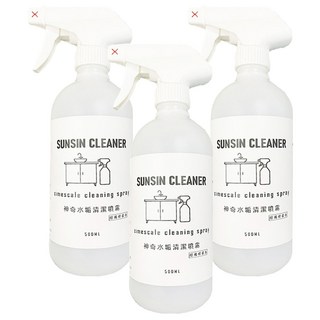 SUN SIN 三新立潔 水垢清潔噴霧 清除水垢/皂垢/汙垢, 500ml, 3瓶