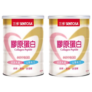 SENTOSA 三多 膠原蛋白 小分子 無糖 無膽固醇 德國GELITA原料, 300g, 2罐