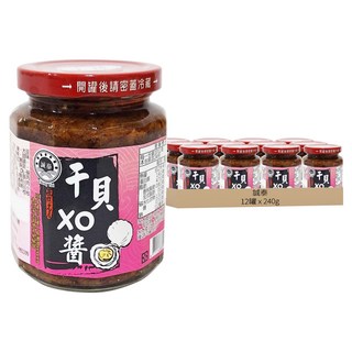 誠泰 XO干貝醬 Set, 240g, 12罐