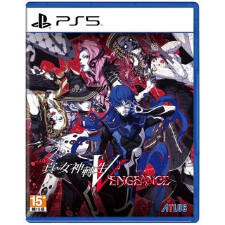 PlayStation PS5 真 女神轉生VVengeance, 中文版
