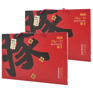 金合麥 豚肉鬆菓子禮盒 台灣豬肉鬆, 225g, 2盒