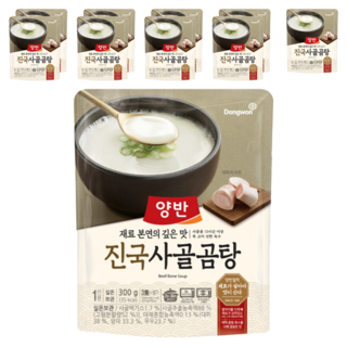 Dongwon 東遠 Yangban 兩班 東遠 真國濃湯牛骨湯, 300g, 10個