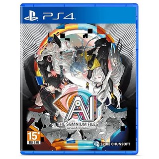 PlayStation 遊戲片 PS4 AI 夢境檔案涅槃肇始 亞中版