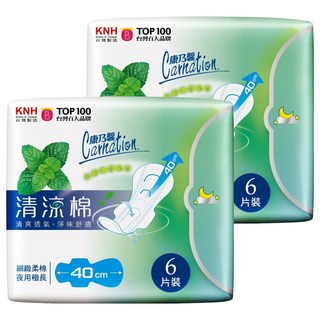 康乃馨 清涼棉夜用極長衛生棉 護翼型 2包 40cm 獨特清涼配方 舒緩悶熱不適, 夜用極長型 40cm, 6片