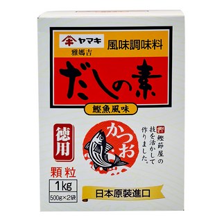 Yamaki 雅媽吉 海鮮素, 1kg, 1盒