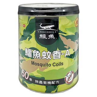 鱷魚 蚊香 除蟲菊精配方 60卷, 綠色