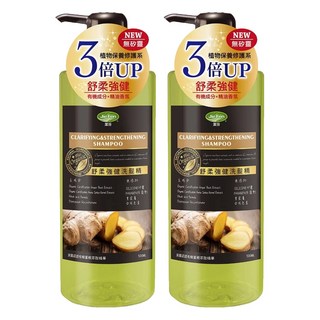 Jie Fen 潔芬生活 植物修復系列 舒柔強健洗髮精 無矽靈, 500ml, 2瓶