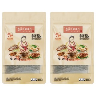 麗紳和春堂 萬用滷包，Unconquerable Fragrant spice complex, 33g, 2袋