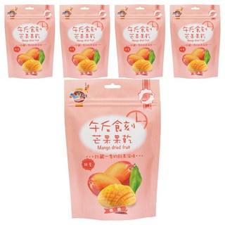 Onlyone 海龍王 午后食刻芒果乾, 酸酸甜甜居家零食必備, 150g, 5包