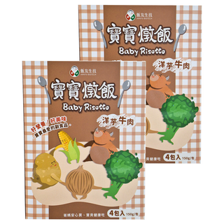 飯友 洋芋牛肉寶寶燉飯 Set 4, 澳洲草飼牛肉, 無人工添加, 1歲以上寶寶適用, 600g, 2盒