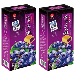 九福 藍莓酥, 200g, 2盒