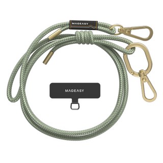 MAGEASY STRAP 掛繩組 可調節式設計, 活耀青, 1組