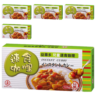 工研 益壽多兒童速食咖哩, 125g, 5盒