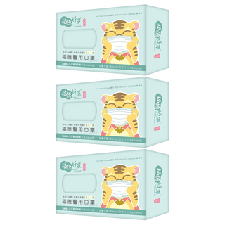 fuder 福德好罩 兒童平面醫療口罩 未滅菌 14.5 x 9.5cm 大童, 30片, 低調黑, 3盒