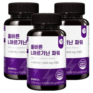 ALL-BARUN 左旋精胺酸錠 120g, 120錠, 3罐