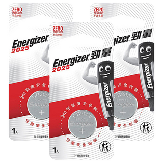 Energizer 勁量 2025 鈕扣型鋰電池 3V 不含水銀 兒童安全包裝, 1顆, 3組