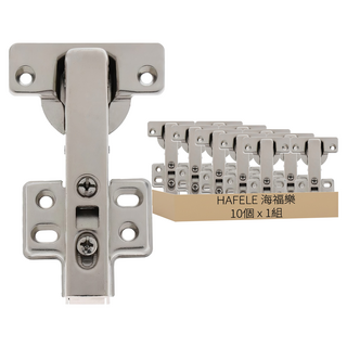 HAFELE 海福樂 35mm六分靜音緩衝鉸鏈 200g 10個, 1組