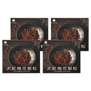 香料共和國 大紅袍花椒粒 30g (麻辣鮮香 川味料理必備), 4盒