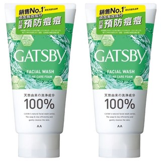GATSBy 清爽抗痘洗面乳, 130g, 2條