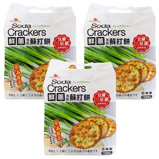 Chiao-E 巧益 鮮蔥薄脆蘇打餅 16包, 224g, 3袋