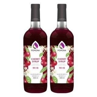 波莫納櫻桃糖漿, 2個, 1L