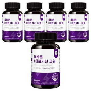 ALL-BARUN 左旋精胺酸錠 120g, 120錠, 5罐