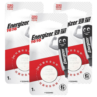 勁量Energizer 1616 鈕扣型鋰電池 3V, 1個, 3個